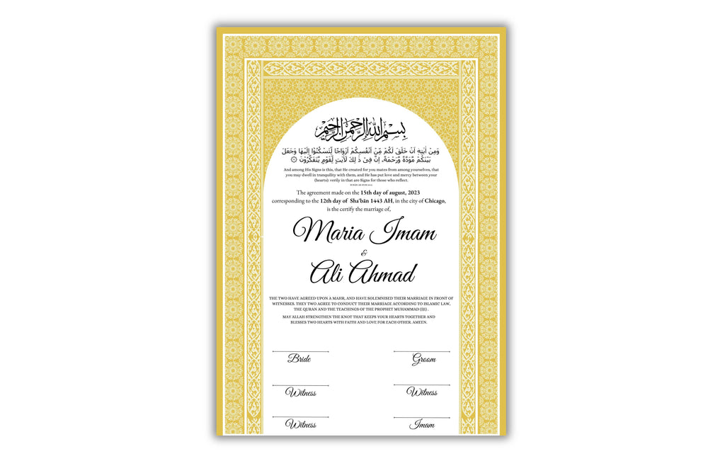 Luxury Nikkah certificate ,A3/a4 Nikkah Nama, Nikah , Islamic wedding contract, Muslim Marriage Certificate, Personalised Names. NN135