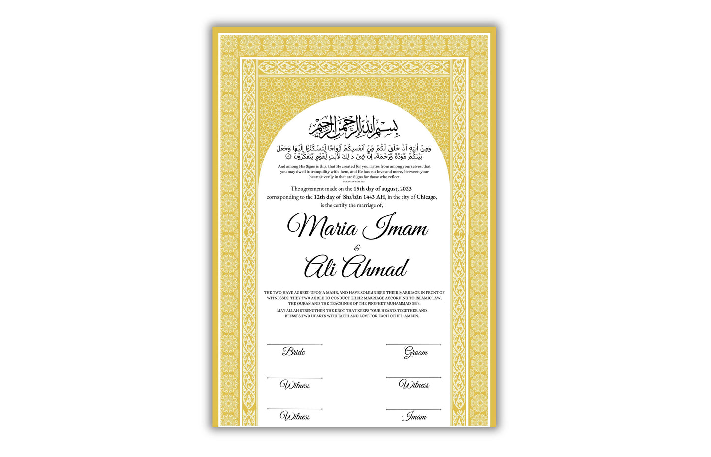 Luxury Nikkah certificate ,A3/a4 Nikkah Nama, Nikah , Islamic wedding contract, Muslim Marriage Certificate, Personalised Names. NN135