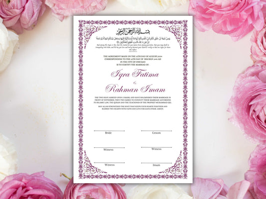 Nikkah Certificate, Nikkah Islamic Marriage Certificate, Printable, Custom Name Nikkah. Quran Verse, Digital Download. NN219