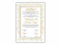 Gold Floral Nikkah Certificate Digital Download Personalised, A4, A3, Template, Instat Download. NN206
