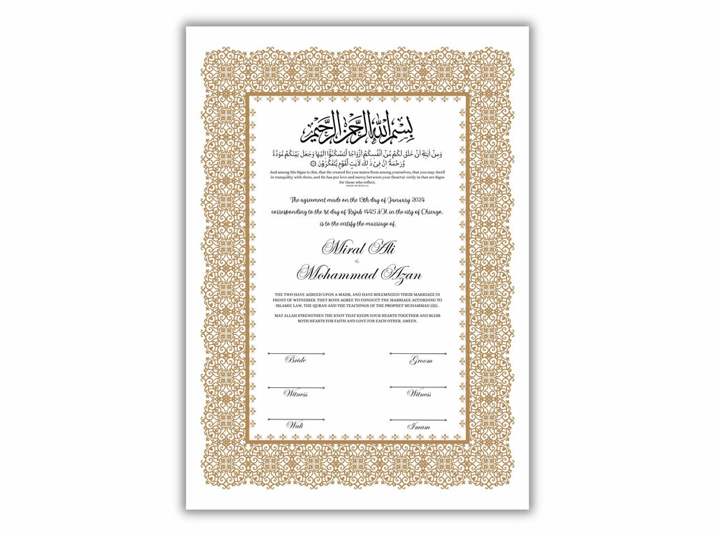 Luxury Nikkah Certificate, Premium A4/A3 Islamic Wedding Contract, Nikkah Nama, Muslim Marriage Certificate, Personalised Names, NN198