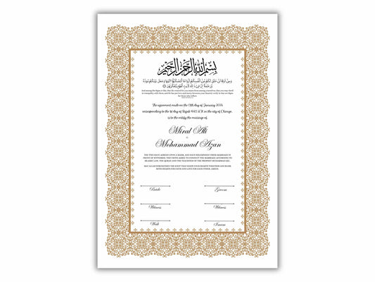 Luxury Nikkah Certificate, Premium A4/A3 Islamic Wedding Contract, Nikkah Nama, Muslim Marriage Certificate, Personalised Names, NN198