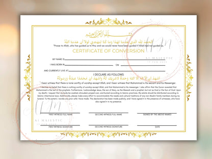 Conversion Certificate, Muslim Conversion Certificate, Shahada Certificate, Convert Certificate, Editable, Printable, Instant Download. CC1