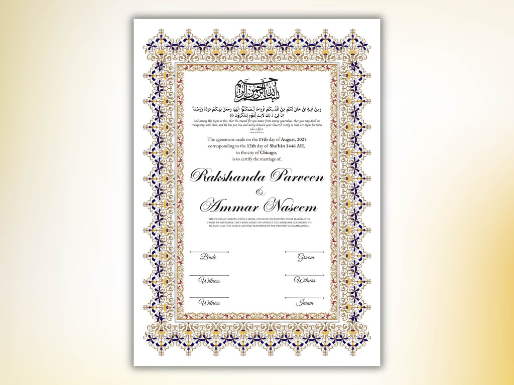 Nikkah Certificate Digital Download Personalised, A4, A3, Template, Editable, Nikkah Nama, Nikkah Contract, Muslim Contract. NN273