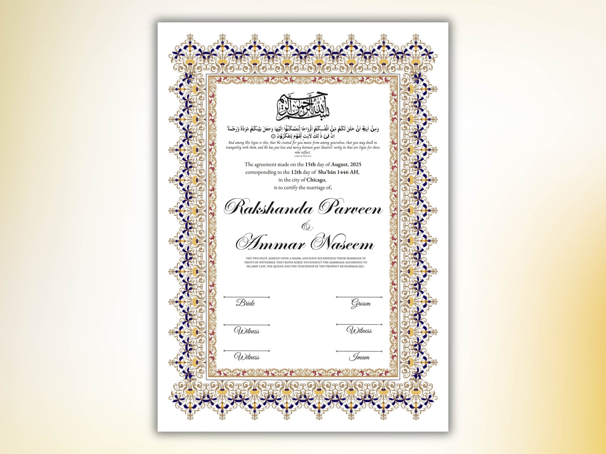 Nikkah Certificate Digital Download Personalised, A4, A3, Template, Editable, Nikkah Nama, Nikkah Contract, Muslim Contract. NN273