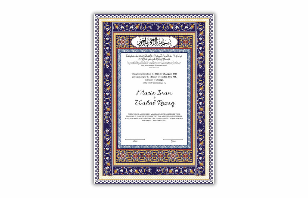 Nikkahnama | Custom Luxury Nikkah Contract | Mughal | Mughal | Inspired Luxury Nikkahnama | Nikkah Certificate in Pdf Template. NN184