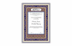 Nikkahnama | Custom Luxury Nikkah Contract | Mughal | Mughal | Inspired Luxury Nikkahnama | Nikkah Certificate in Pdf Template. NN184