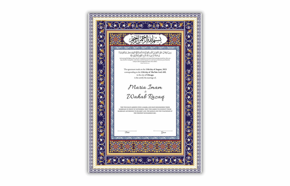 Nikkahnama | Custom Luxury Nikkah Contract | Mughal | Mughal | Inspired Luxury Nikkahnama | Nikkah Certificate in Pdf Template. NN184
