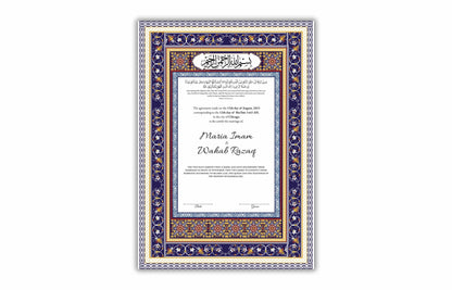 Nikkahnama | Custom Luxury Nikkah Contract | Mughal | Mughal | Inspired Luxury Nikkahnama | Nikkah Certificate in Pdf Template. NN184