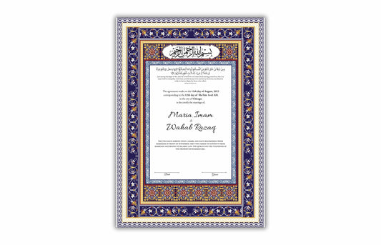 Nikkahnama | Custom Luxury Nikkah Contract | Mughal | Mughal | Inspired Luxury Nikkahnama | Nikkah Certificate in Pdf Template. NN184