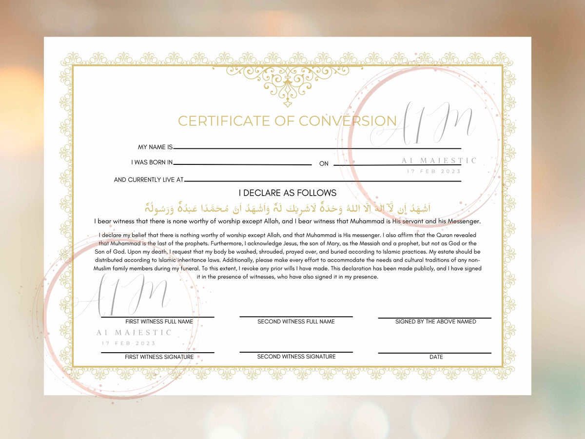 Conversion Certificate, Muslim Conversion Certificate, Shahada Certificate, Convert Certificate, Editable, Printable, Instant Download. CC2