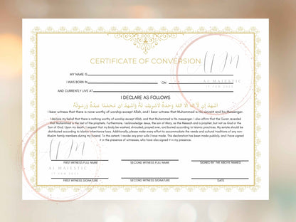 Conversion Certificate, Muslim Conversion Certificate, Shahada Certificate, Convert Certificate, Editable, Printable, Instant Download. CC2