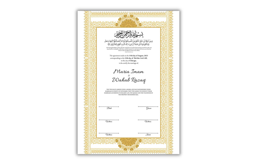 Nikkah Certificate Digital Download Personalized, Luxury Nikkah Certificate, Islamic Wedding Contract, Personalized Muslim Wedding Gift.N181