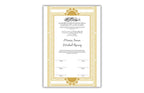 Nikkah Certificate Digital Download Personalized, Luxury Nikkah Certificate, Islamic Wedding Contract, Personalized Muslim Wedding Gift.N181