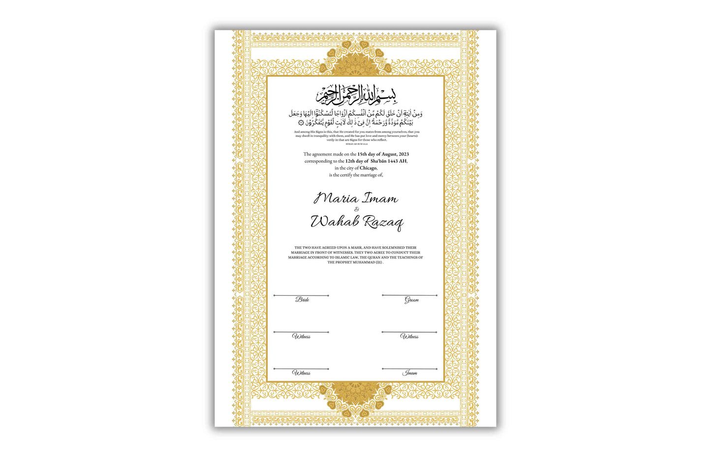 Nikkah Certificate Digital Download Personalized, Luxury Nikkah Certificate, Islamic Wedding Contract, Personalized Muslim Wedding Gift.N181