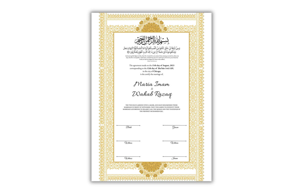 Nikkah Certificate Digital Download Personalized, Luxury Nikkah Certificate, Islamic Wedding Contract, Personalized Muslim Wedding Gift.N181