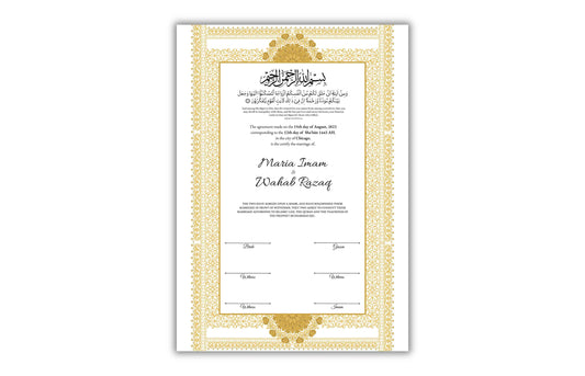 Nikkah Certificate Digital Download Personalized, Luxury Nikkah Certificate, Islamic Wedding Contract, Personalized Muslim Wedding Gift.N181