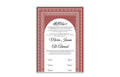 Nikkah Certificate Digital Download Personalised, A4, A3, Template, Instat Download. NN141