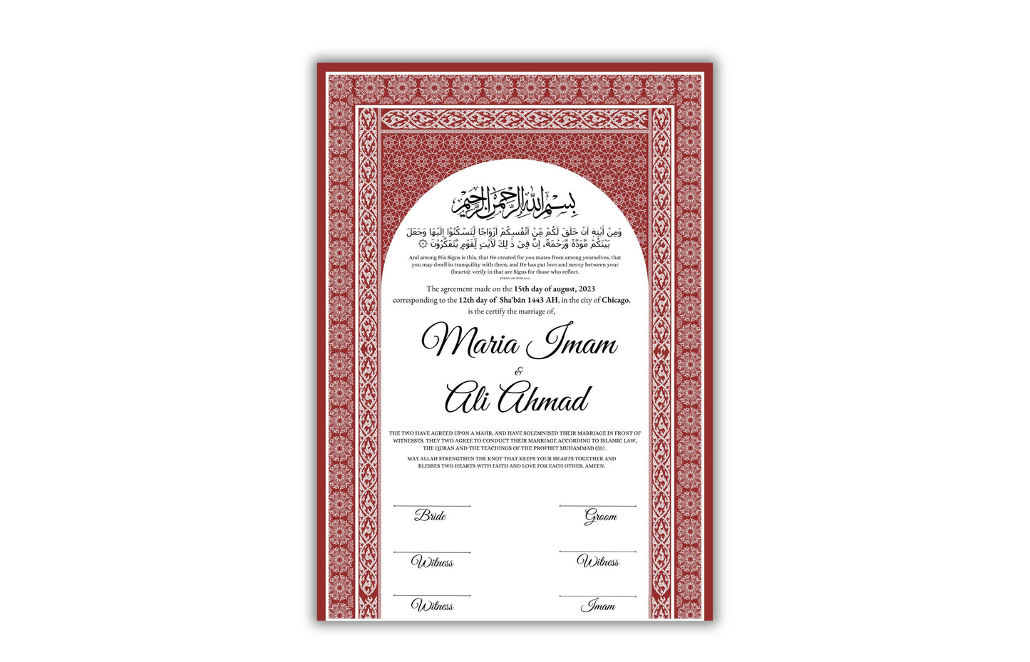 Nikkah Certificate Digital Download Personalised, A4, A3, Template, Instat Download. NN141