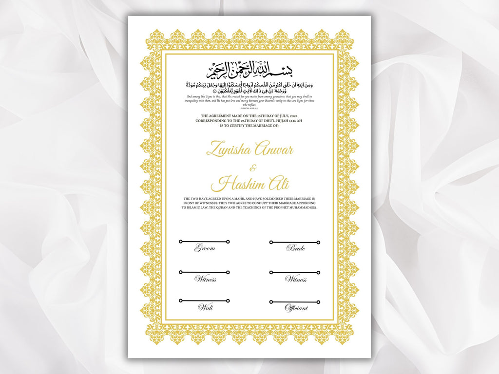 Nikkah Certificate Digital Download Personalised, A4, A3, Template, Editable, Nikkah Nama, Nikkah Contract, Muslim Contract. NN268