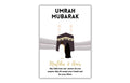 Personalized Couple Umrah Mubarak Template, Umrah Gift, Digital Print , Umrah Wishes, Editable Template, A2, A3, A4, A5, Pdf Template. UM3