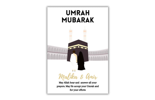 Personalized Couple Umrah Mubarak Template, Umrah Gift, Digital Print , Umrah Wishes, Editable Template, A2, A3, A4, A5, Pdf Template. UM3