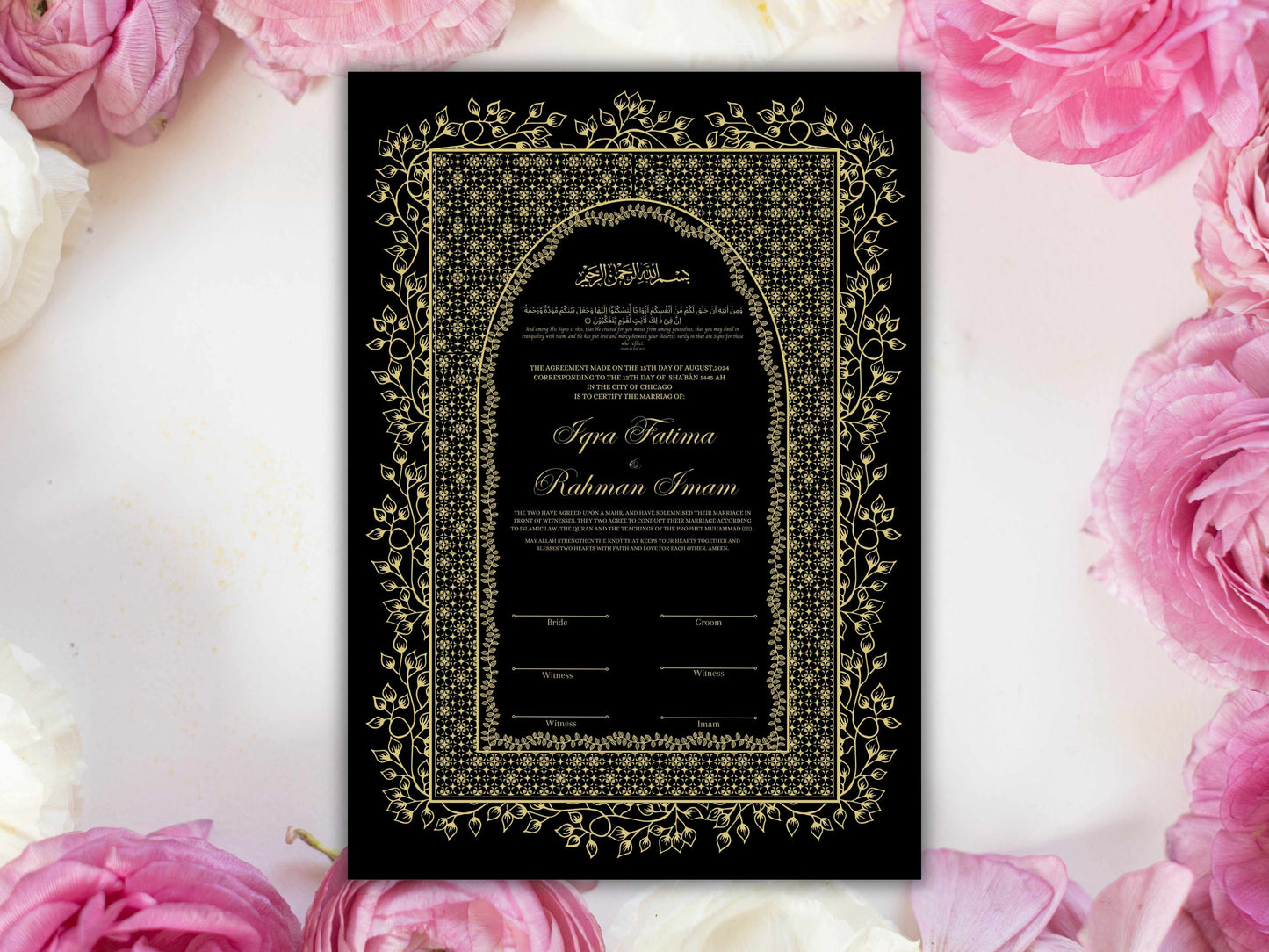 Islamic Marriage Certification | Nikahnama | Contract | A4/A3 | Muslim Wedding | Printable Nikkah Certificate | Digital Download. NN225