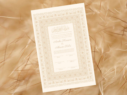 Nikkah Certificate, Nikkah Islamic Marriage Certificate, Printable, Custom Name Nikkah. Quran Verse, Digital Download. NN5