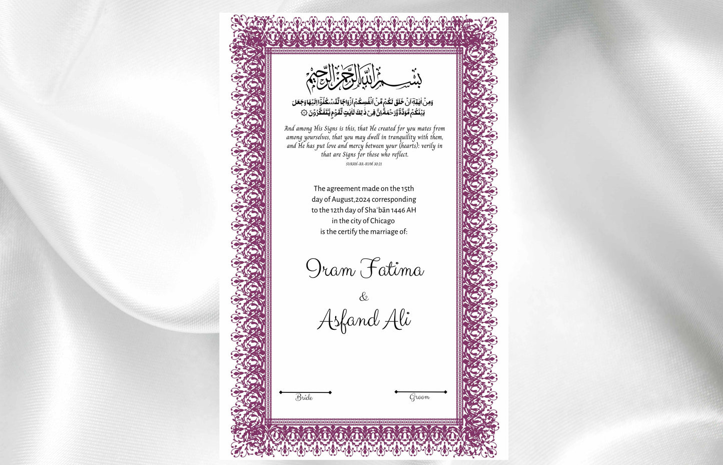 Nikkah nama, Nikahnama Muslim, Digital Download. NN100