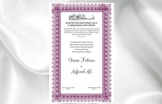 Nikkah nama, Nikahnama Muslim, Digital Download. NN100