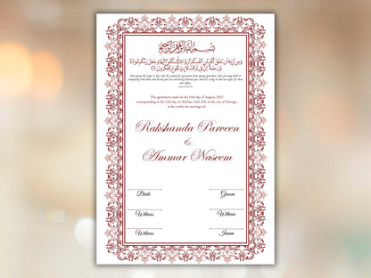 A4/A3 Nikkah Contract, Digital Printable Personalised Customised Nikkah Certificate, Digital Download, Islamic Marriage Contract. NN241