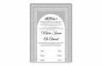 Islamic Marriage Certification nn133