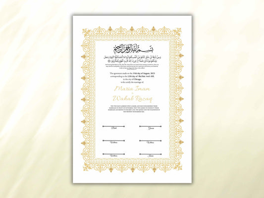 Luxury Nikkah Certificate, A4/A3 Islamic Wedding Contract, Muslim Marriage Certificate, Personalised Names, Nikah Nama, Quran Verse. NN196