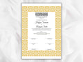 Printable Nikkah Contract Template | Islamic Marriage | PDF Muslim Marriage Contract | Authentic Islamic Wedding Sign Agreement. NN117