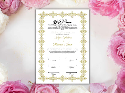 Handmade Nikkah Certificate Digital Download Personalised, A4, A3, Template, Editable, Brown Nikkah Nama, Nikkah Contract. NN213