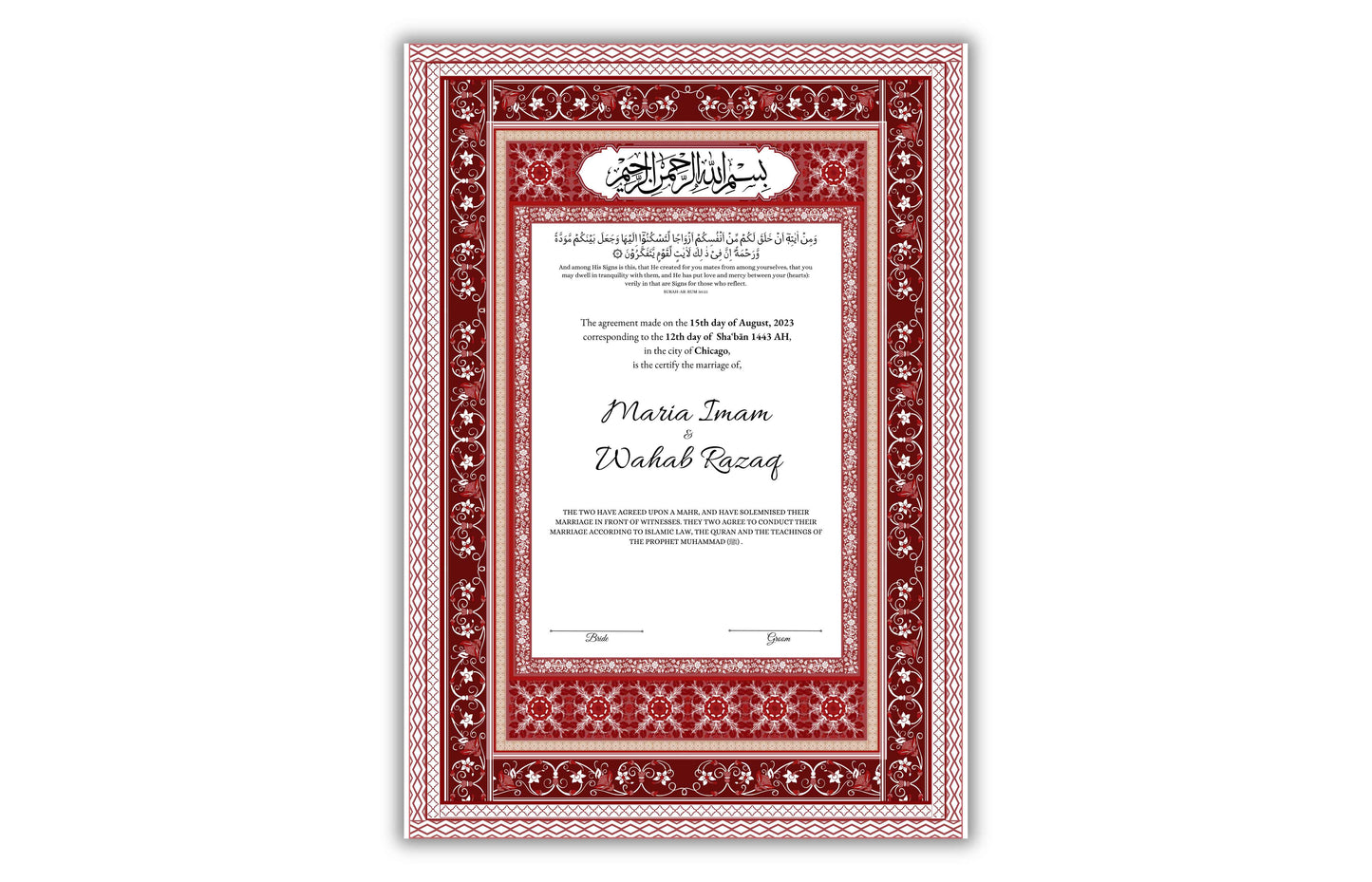 Nikkahnama | Custom Luxury Nikkah Contract | Mughal | Mughal | Inspired Luxury Nikkahnama | Nikkah Certificate in Pdf Template. NN176