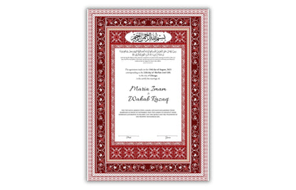 Nikkahnama | Custom Luxury Nikkah Contract | Mughal | Mughal | Inspired Luxury Nikkahnama | Nikkah Certificate in Pdf Template. NN176