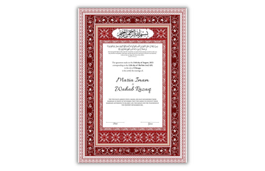 Nikkahnama | Custom Luxury Nikkah Contract | Mughal | Mughal | Inspired Luxury Nikkahnama | Nikkah Certificate in Pdf Template. NN176