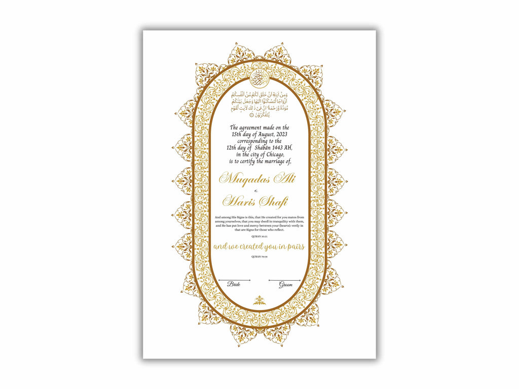 Premium Nikkah Contract | Custom Nikkah Nama | Islamic Wedding Contract | Personalized | Digital Printable Nikkah Certificate. NN203