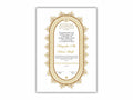 Premium Nikkah Contract | Custom Nikkah Nama | Islamic Wedding Contract | Personalized | Digital Printable Nikkah Certificate. NN203