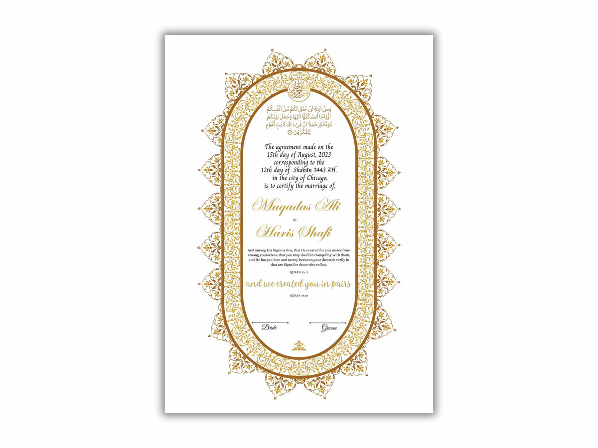 Premium Nikkah Contract | Custom Nikkah Nama | Islamic Wedding Contract | Personalized | Digital Printable Nikkah Certificate. NN203