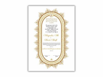 Premium Nikkah Contract | Custom Nikkah Nama | Islamic Wedding Contract | Personalized | Digital Printable Nikkah Certificate. NN203