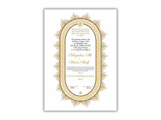 Premium Nikkah Contract | Custom Nikkah Nama | Islamic Wedding Contract | Personalized | Digital Printable Nikkah Certificate. NN203