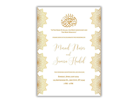 Gold Muslim Wedding Invitation, Nikkah Invitation, Muslim Wedding Invite, Wedding Invite, Invitation Template, Editable Canva Template, WT55