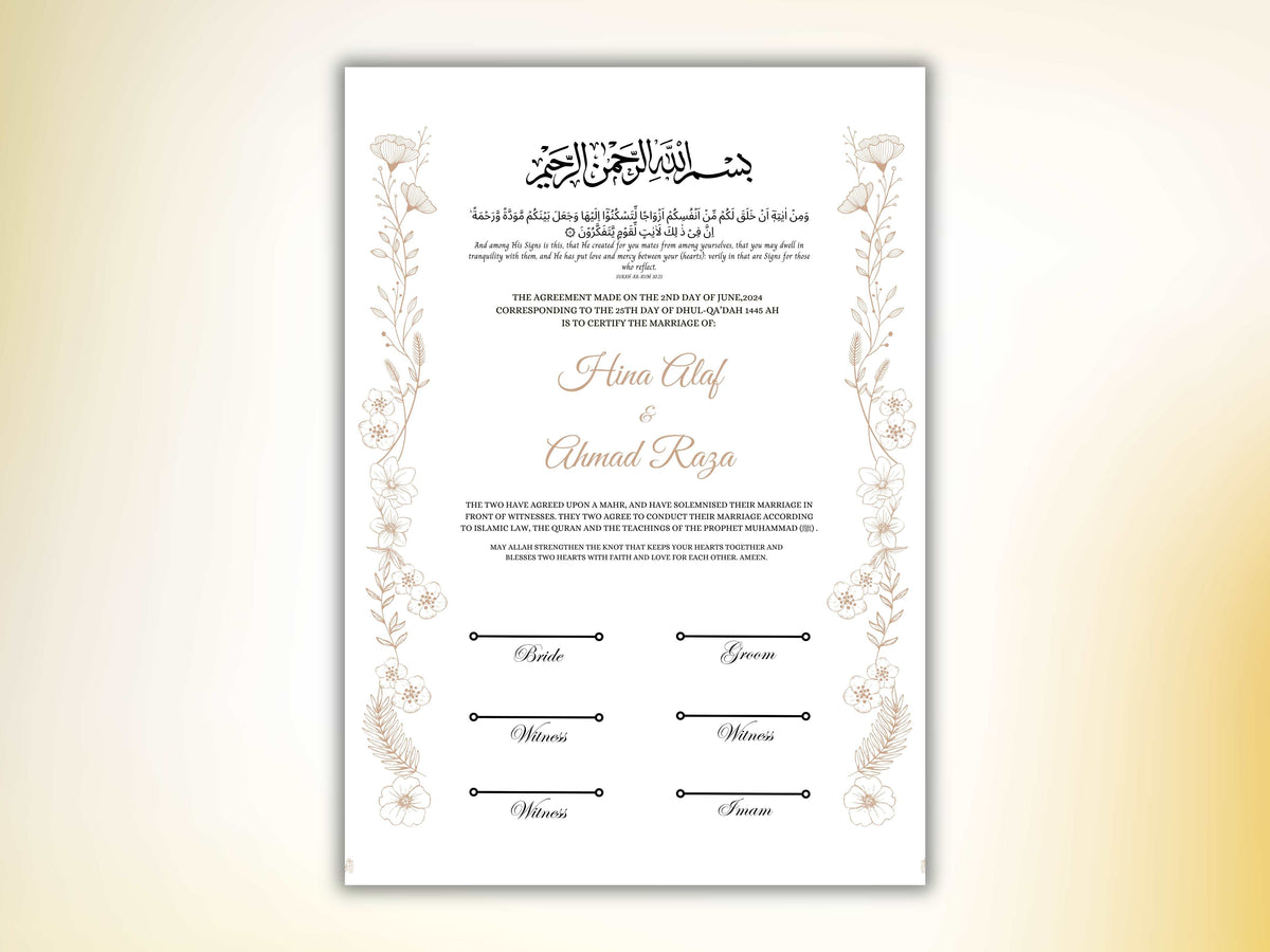 Luxury Nikkah Certificate, Premium A4 Islamic Wedding Contract, Nikkah Nama, Muslim Marriage Certificate, Personalised Names, A4, A3. NN251