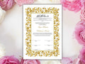 Luxury Nikkah Certificate, Premium A4 Islamic Wedding Contract, Nikkah Nama, Muslim Marriage Certificate, Personalised Names, A4, A3. NN215