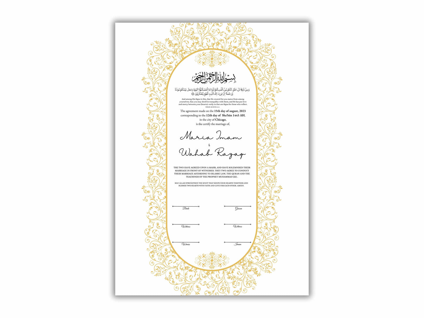 Luxury Nikkah Contract, Digital Printable Personalised Customised Nikkah Certificate, Custom Nikah Nama, Islamic Wedding Contract. NN156