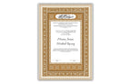 Nikkahnama | Custom Luxury Nikkah Contract | Mughal | Mughal | Inspired Luxury Nikkahnama | Nikkah Certificate in Pdf Template. NN175