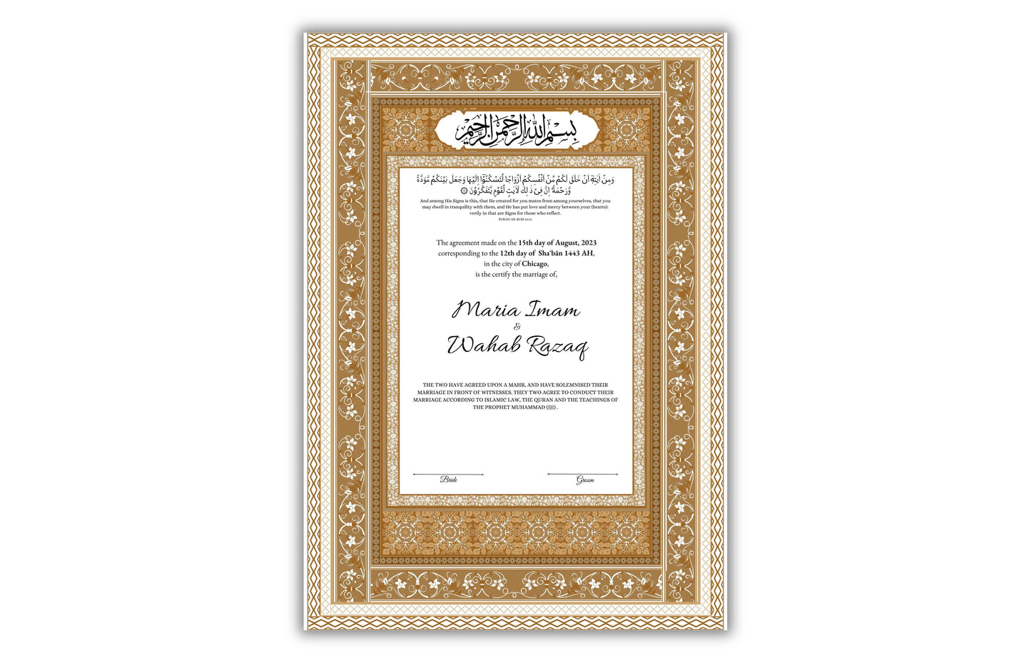 Nikkahnama | Custom Luxury Nikkah Contract | Mughal | Mughal | Inspired Luxury Nikkahnama | Nikkah Certificate in Pdf Template. NN175