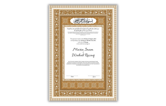 Nikkahnama | Custom Luxury Nikkah Contract | Mughal | Mughal | Inspired Luxury Nikkahnama | Nikkah Certificate in Pdf Template. NN175